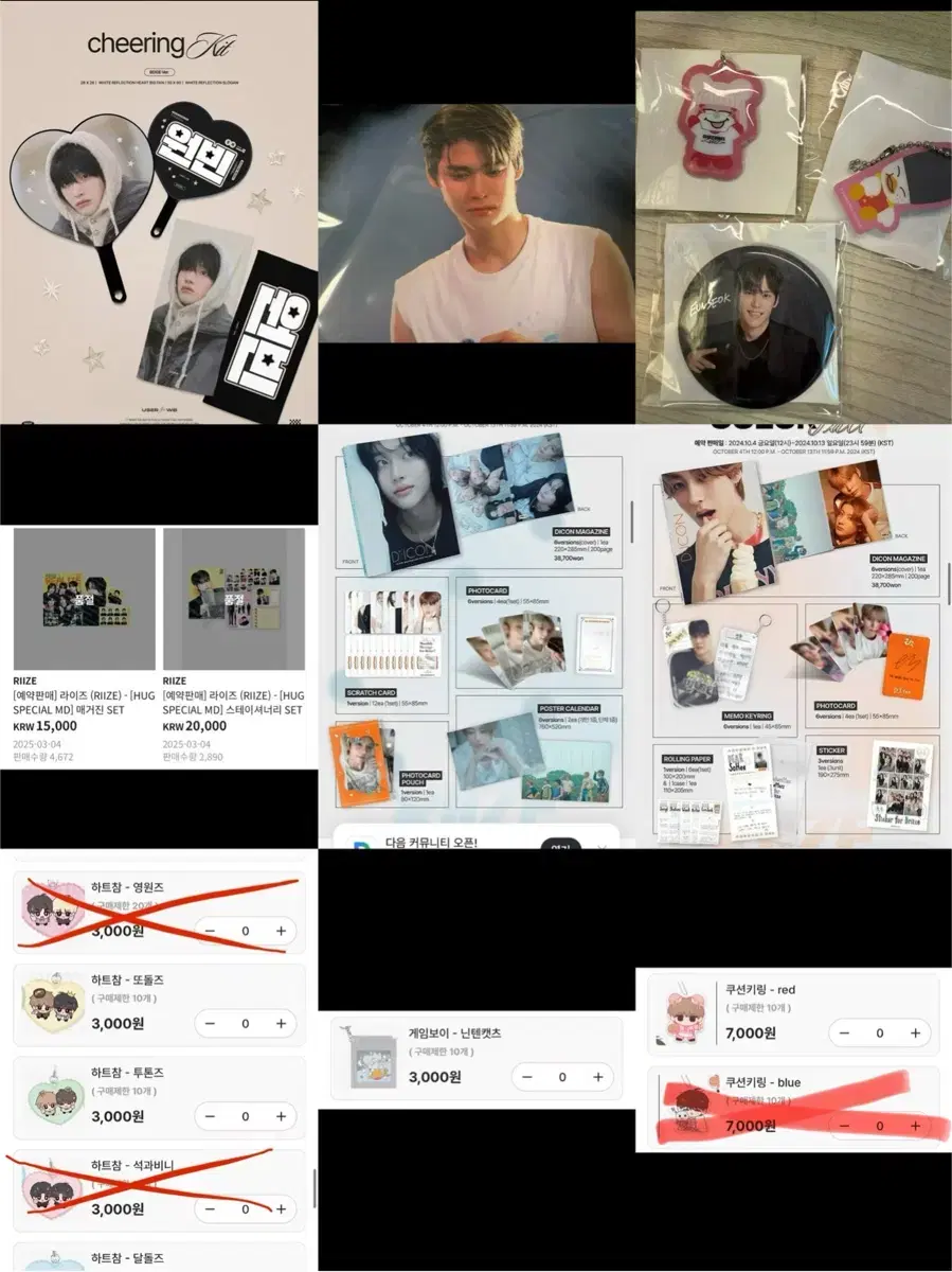 thumbnail-1